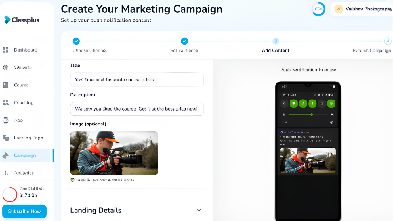 Marketing Suite